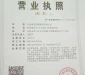 長春電子商務(wù)信息咨詢服務(wù)的現(xiàn)狀與發(fā)展