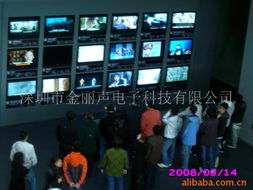 深圳市金麗聲電子科技 商業(yè)專用設(shè)備產(chǎn)品概覽與電子商務信息咨詢服務